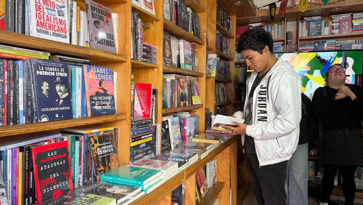 /autoridades-regionales-dan-a-conocer-pase-cultural-que-beneficiara-a-mas-de